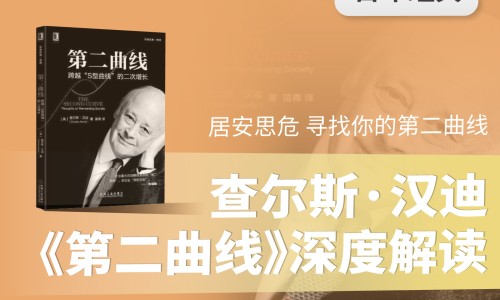 矮株草的品种大全-矮舌草的功效网 :分享矮脚草别名-矮柁柁中草药图片知识