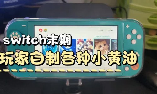 矮株草的品种大全-矮舌草的功效网 :分享矮脚草别名-矮柁柁中草药图片知识